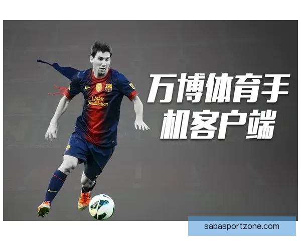 沙巴体育下载最新版本全方位指南助你畅享专业赛事体验