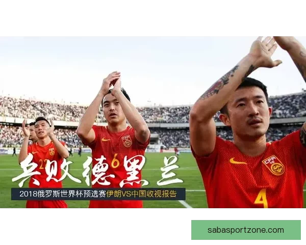 世界杯竞猜稳定平台推荐，轻松掌握赛果预测技巧攻略