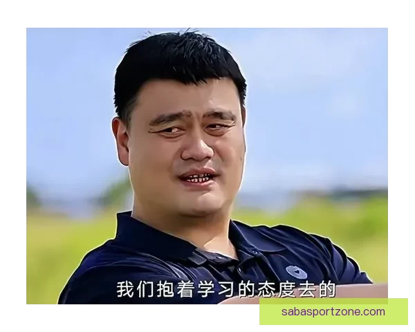 开拓者小老板谈球队国际球员出场时间领跑联盟 曾与姚明共享晚餐时光